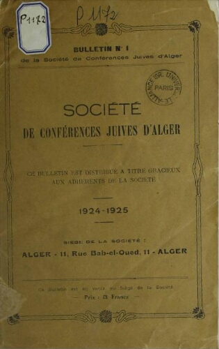 Bulletin de la Société de conférences juives d’Alger Vol.1 (1924-1925)